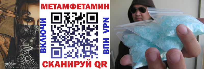 Amphetamine 98%  Спас-Деменск 