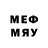 МЕТАДОН VHQ Stelios Andreadhs