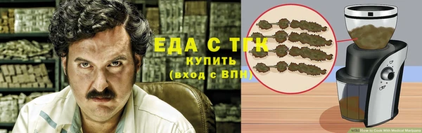 марки lsd Алексин