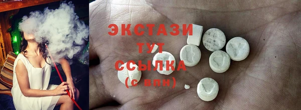 марихуана Алексеевка