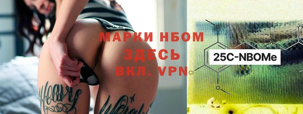 марки lsd Алексин