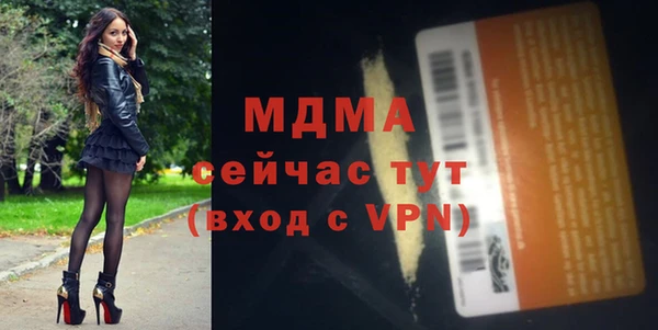 СК Алзамай