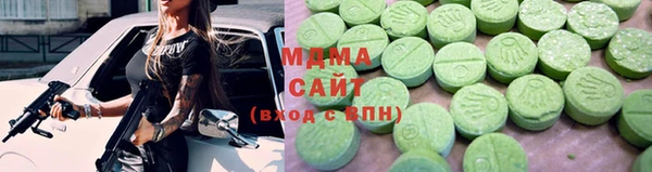 марихуана Алексеевка