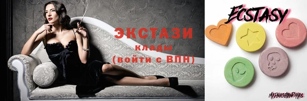 СК Алзамай