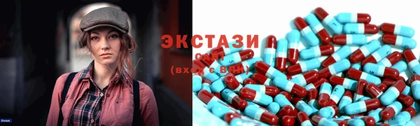 марки lsd Алексин