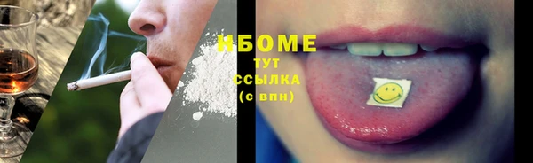 СК Алзамай