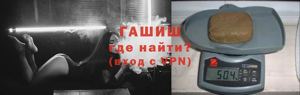 марки nbome Горнозаводск