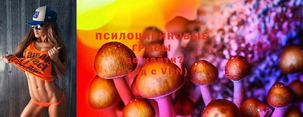 марихуана Алексеевка