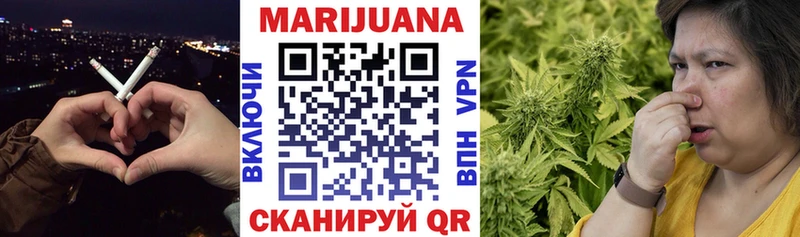 как найти Спас-Деменск Марихуана LSD WEED